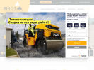 Официальная страница Риксот, строительная компания на сайте Справка-Регион