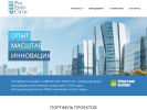 Официальная страница Южное Пушкино, жилой комплекс на сайте Справка-Регион