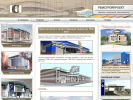Официальная страница Ремстройпроект, проектная компания на сайте Справка-Регион