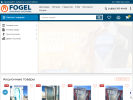 Оф. сайт организации shop.fogel.pro