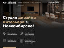 Оф. сайт организации sibdis.ru