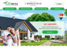 Официальная страница Игла, строительная компания на сайте Справка-Регион