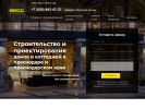 Оф. сайт организации sk-vess.ru