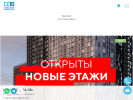 Оф. сайт организации sk10.ru