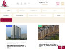 Официальная страница Строительный камень, инвестиционная компания на сайте Справка-Регион