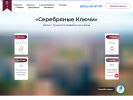 Оф. сайт организации skcentr21.ru