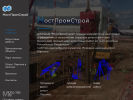 Оф. сайт организации skmpc.ru