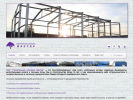 Официальная страница Мастер, строительная компания на сайте Справка-Регион