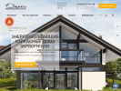 Официальная страница ТСК Профессионал, строительная компания на сайте Справка-Регион