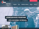 Оф. сайт организации sksdom.ru