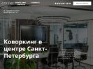 Оф. сайт организации smartcorner.ru