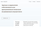 Оф. сайт организации smarty-studio.ru