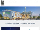 Официальная страница СМАРТ БИЛДИНГ, управляющая строительная компания на сайте Справка-Регион