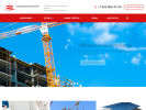 Официальная страница СТАЛЬМОНОЛИТМОНТАЖ, строительная компания на сайте Справка-Регион