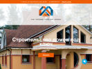 Официальная страница Дом Ремонта Гвард, строительно-производственная компания на сайте Справка-Регион