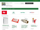 Официальная страница Стройпласт, торговая компания на сайте Справка-Регион