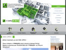 Официальная страница Специализированное ремонтно-строительное управление на сайте Справка-Регион