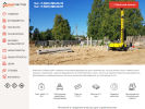 Официальная страница СвайМастер44, компания на сайте Справка-Регион