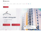 Официальная страница Свиристель, строящийся жилой комплекс на сайте Справка-Регион