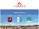 Официальная страница Таймас-Групп, строительная компания на сайте Справка-Регион
