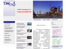 Официальная страница ТЭКСТРО, строительная компания на сайте Справка-Регион