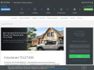 Официальная страница Teletask Пенза, многопрофильная компания на сайте Справка-Регион