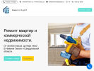 Оф. сайт организации tendergroup.turbo.site