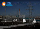 Официальная страница ТСБ Плюс, электромонтажная компания на сайте Справка-Регион