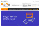 Оф. сайт организации tver.tera-market.ru