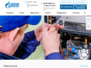 Официальная страница Газпром газораспределение Пермь на сайте Справка-Регион