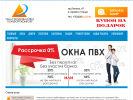 Оф. сайт организации uralstroykomfort59.ru
