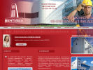 Официальная страница Вентима, торгово-монтажная компания на сайте Справка-Регион