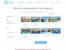 Оф. сайт организации villabooking.ru