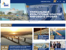 Оф. сайт организации vis-group.ru
