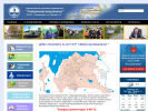 Официальная страница Североморскводоканал на сайте Справка-Регион