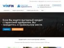 Оф. сайт организации winfindmd.ru