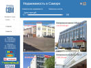 Официальная страница Самарский деловой мир, девелоперская компания на сайте Справка-Регион