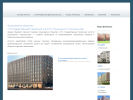 Официальная страница 52 Центральный проектный институт, филиал в г. Хабаровске на сайте Справка-Регион