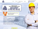 Официальная страница АБСОЛЮТ, электролаборатория на сайте Справка-Регион
