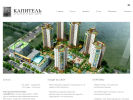 Официальная страница Капитель, архитектурное бюро на сайте Справка-Регион