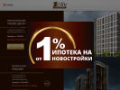 Оф. сайт организации www.activ2003.ru