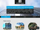 Официальная страница АГОРА-Холл, компания на сайте Справка-Регион