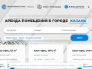 Оф. сайт организации www.arenda-kazan.ru