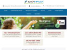 Официальная страница Балпром, производственно-монтажная компания на сайте Справка-Регион