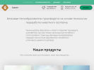 Оф. сайт организации www.biopor.ru