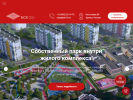 Оф. сайт организации www.bsk-32.ru
