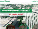 Оф. сайт организации www.cloverkazan.ru