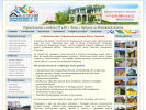 Официальная страница Да-Строй, строительная компания на сайте Справка-Регион