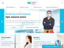 Оф. сайт организации www.design-okno.ru