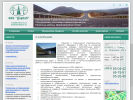 Официальная страница Дорсиб, компания по проектированию мостов и дорог на сайте Справка-Регион